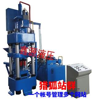 Y南平市自动炼钢脱氧剂压块机模腔高度与直接介绍